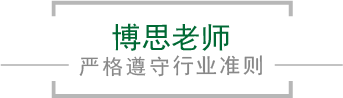 美高梅·(MGM)官方网站正网_美高梅