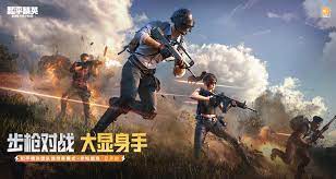 美高梅官网正网：抖音3d打僵尸小游戏怎么玩
