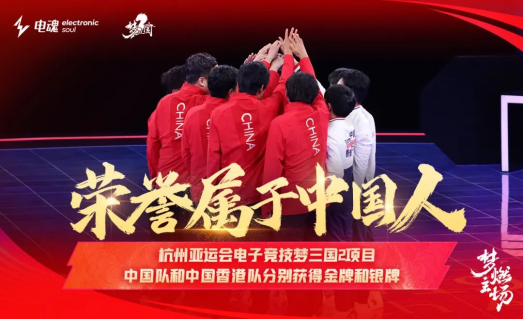 汉字游戏ui设计